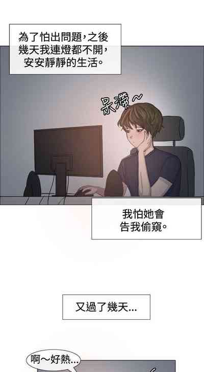 第7页图