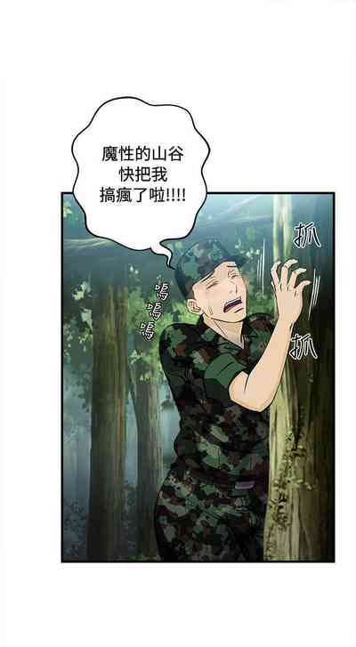 第111頁圖