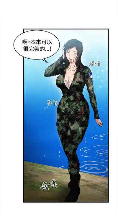 第119頁圖
