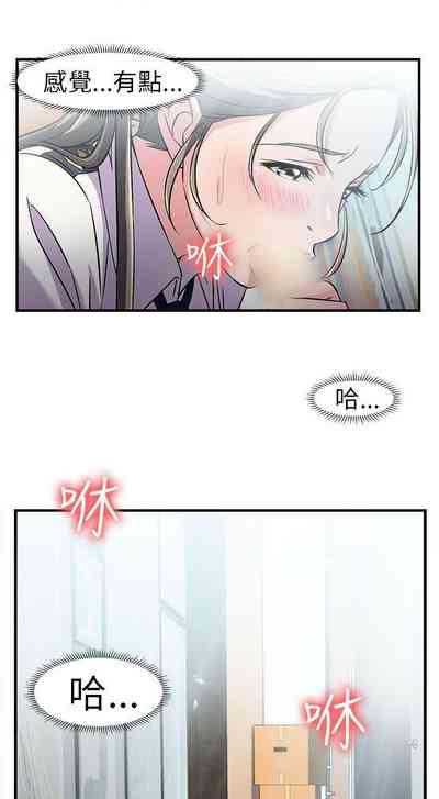 第11頁圖