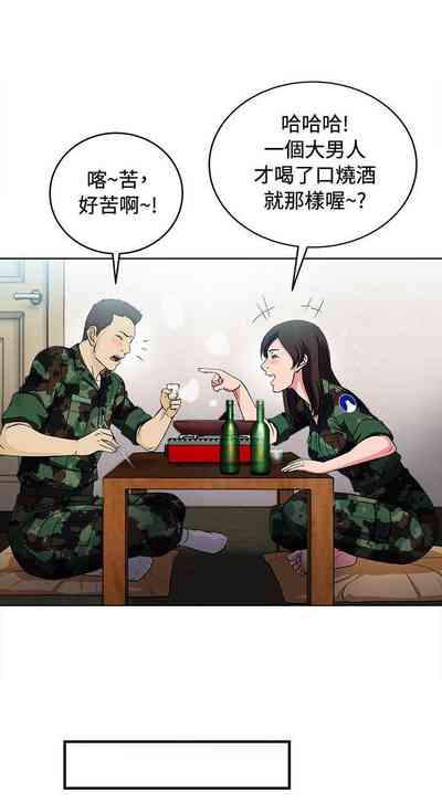 第123頁圖