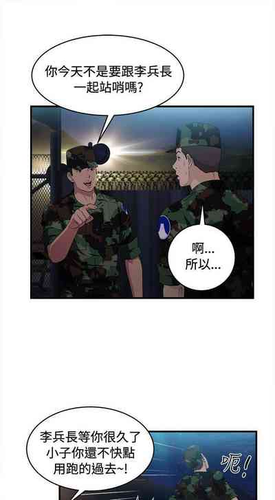 第131頁圖