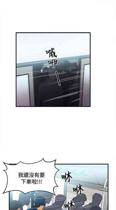 第139頁圖