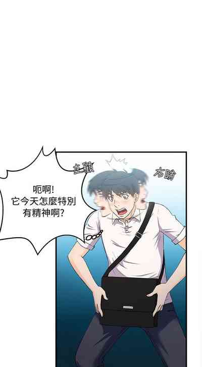 第143頁圖