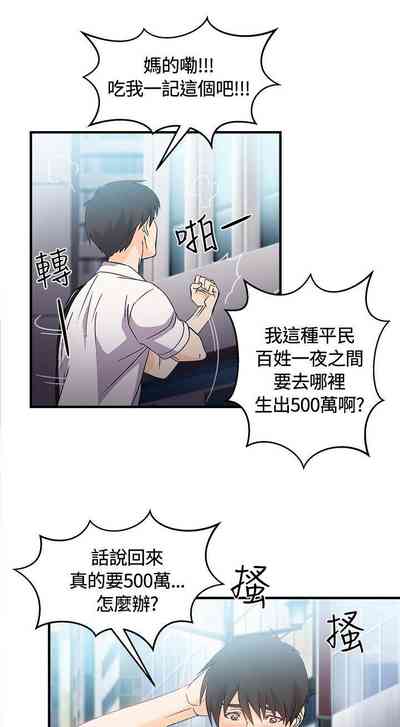 第151頁圖