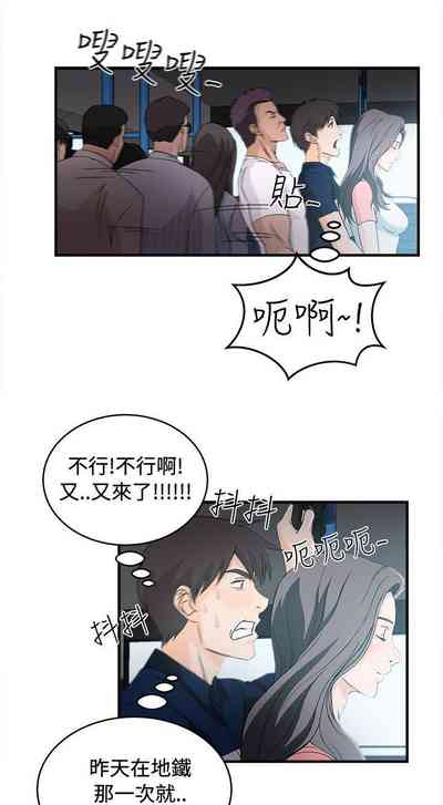 第155頁圖