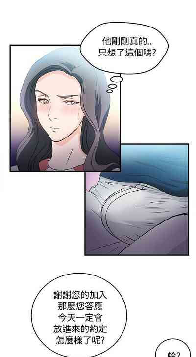第167頁圖