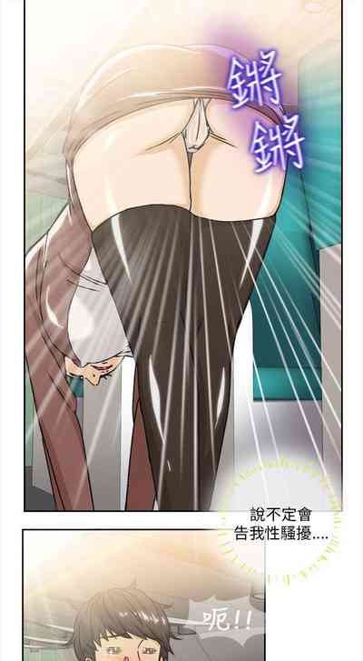 第23頁圖
