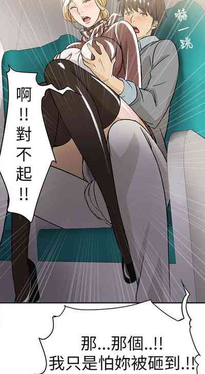 第31頁圖
