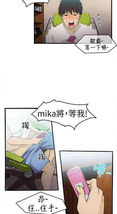 第39頁圖
