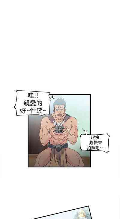 第3頁圖