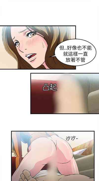 第43頁圖