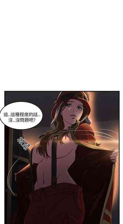 第55頁圖