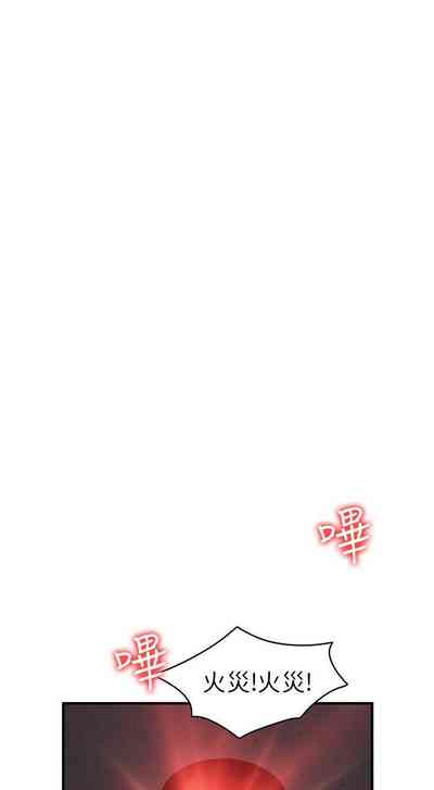 第59頁圖