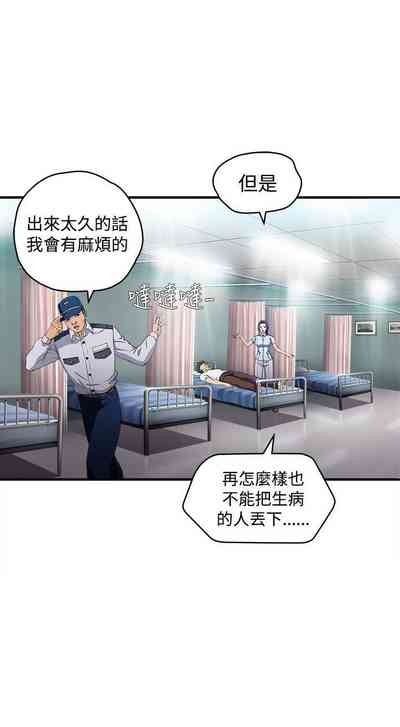 第67頁圖