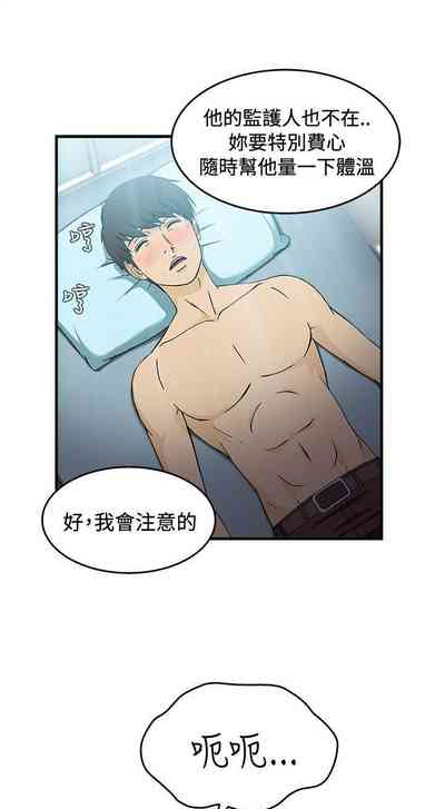 第71頁圖