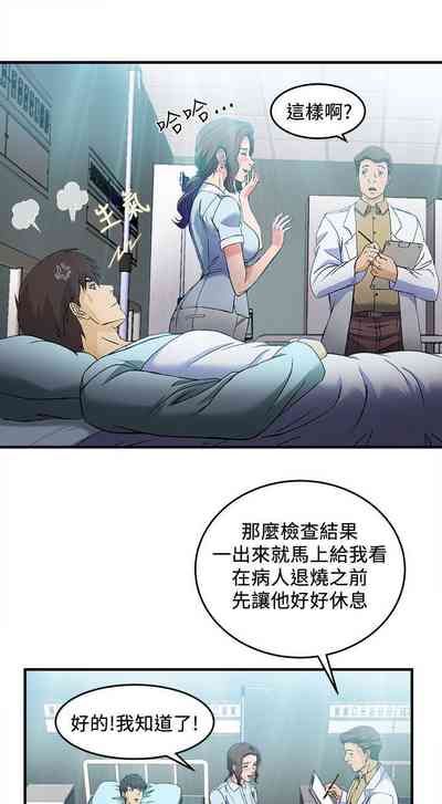第75頁圖
