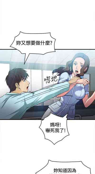 第79頁圖