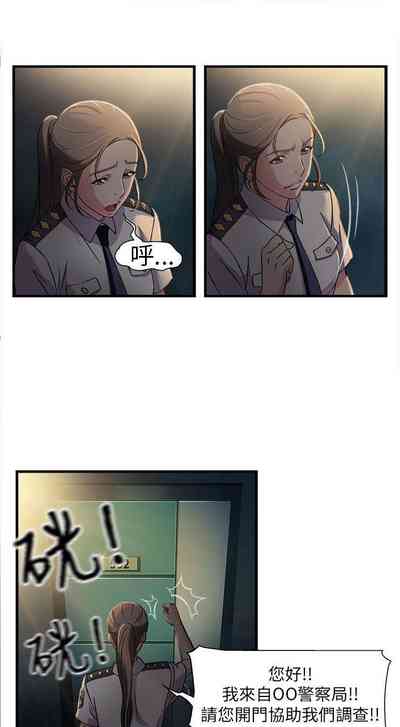 第7頁圖