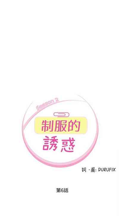 第87頁圖