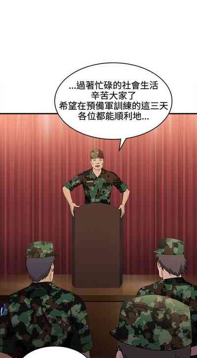 第95頁圖