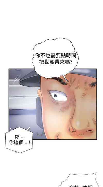 第123页图