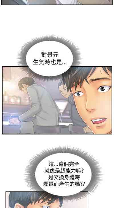 第131页图