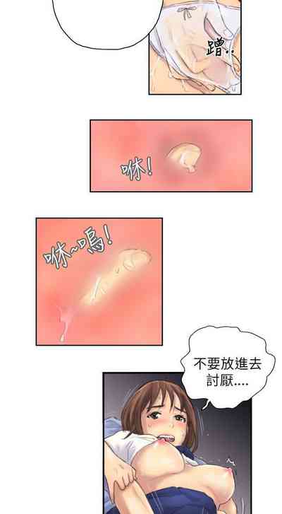 第23页图