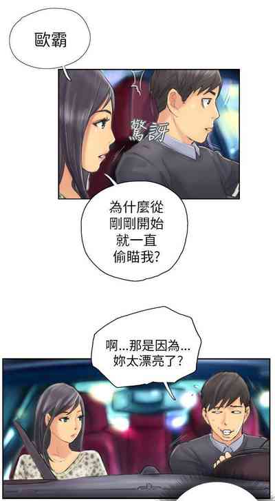 第27页图