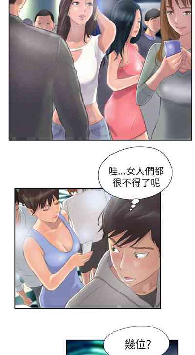 第31页图