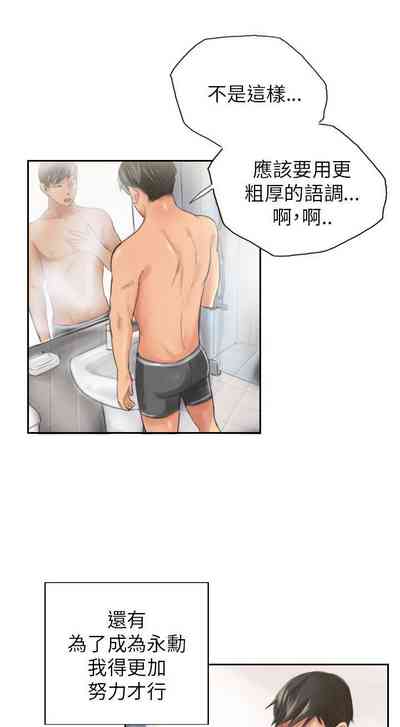 第43页图
