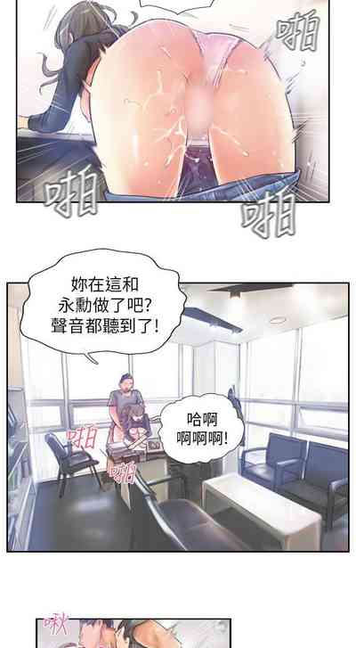 第55页图