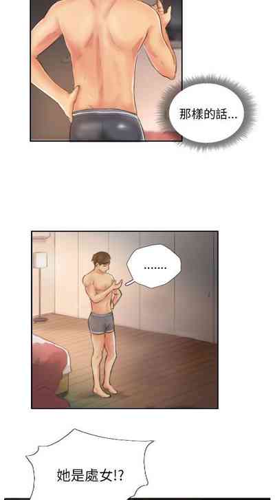 第71页图