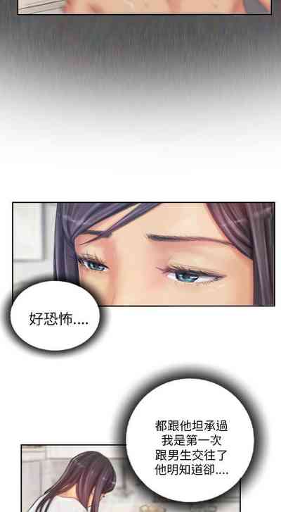 第75页图