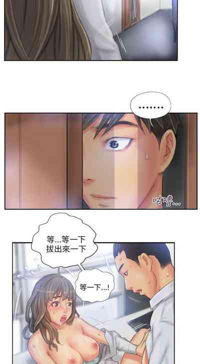 第79页图