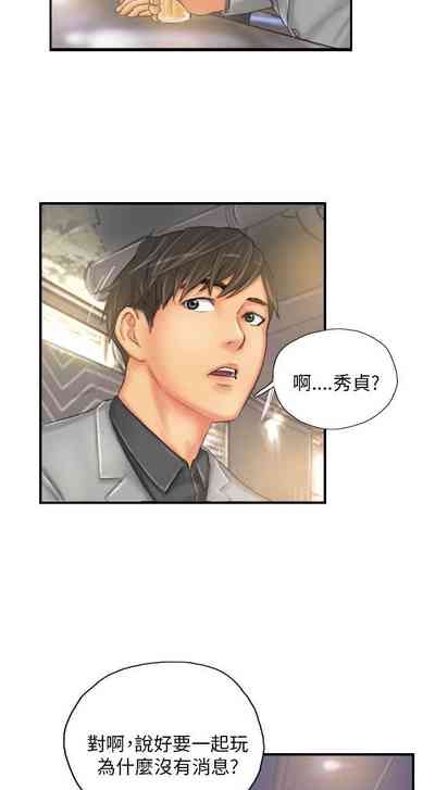 第87页图