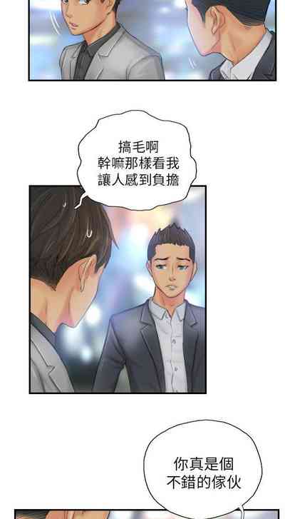 第91页图