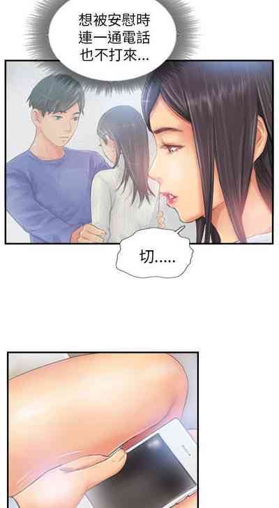 第99页图