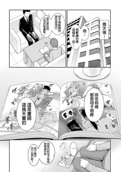 第27页图