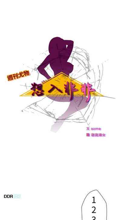 第19页图