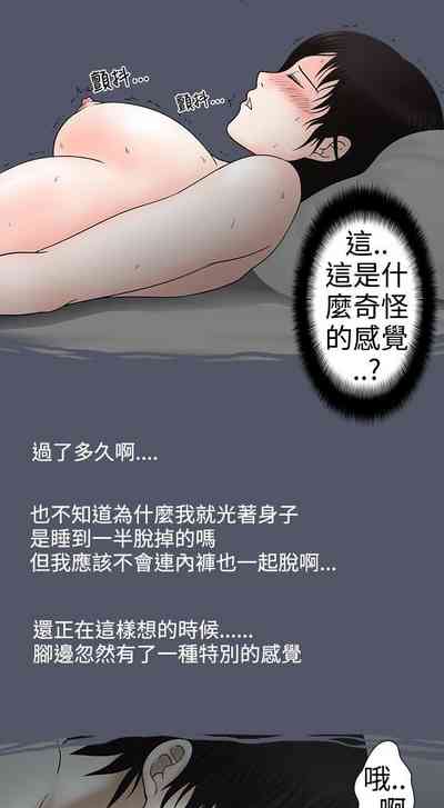 第23页图