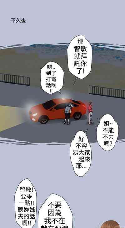 第27页图