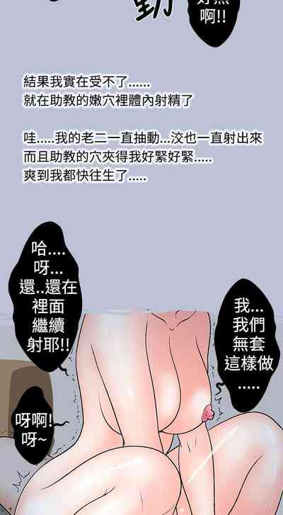 第39页图