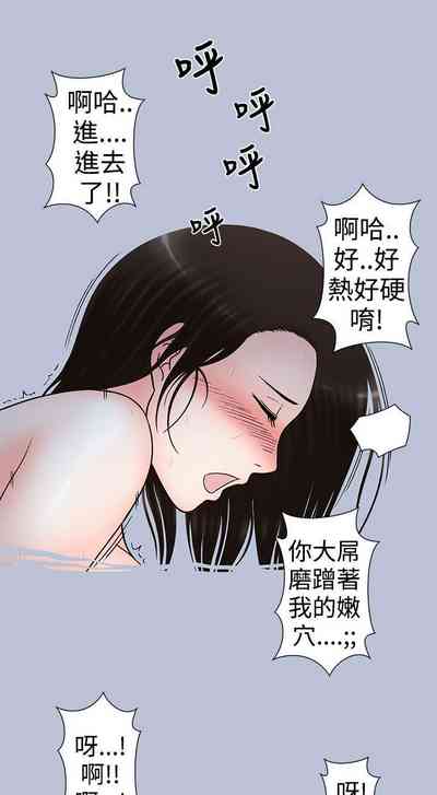 第43页图