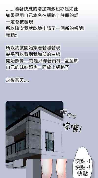 第55页图