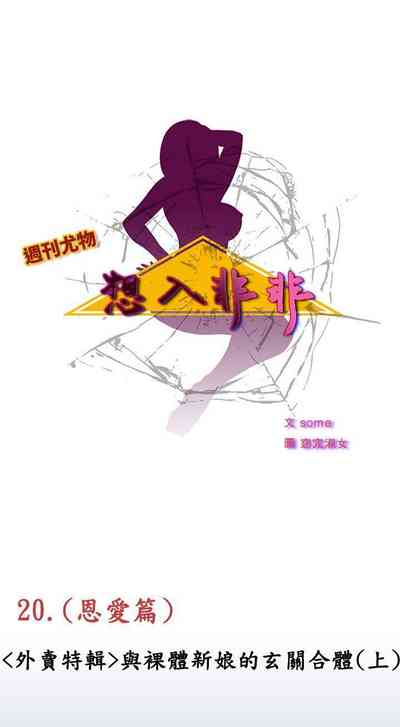 第59页图