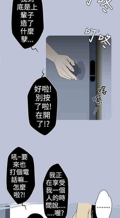 第67页图
