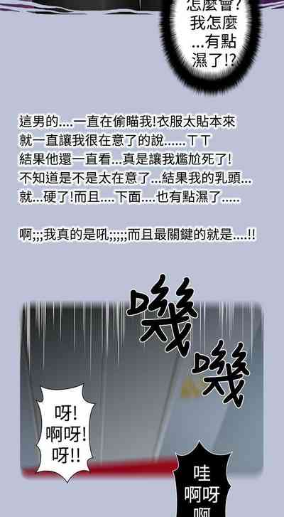 第75页图