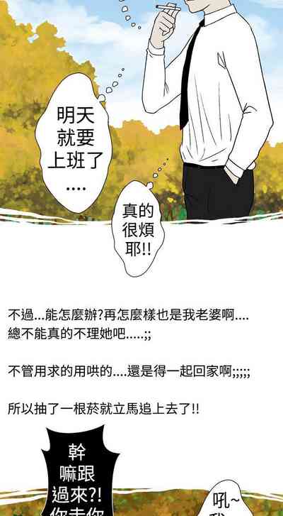 第83页图