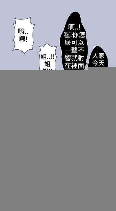 第87页图
